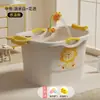 Bañera para niños, bañera para bebés, bañera para bebés de otoño e invierno, bañera para sentarse, tamaño grande para uso doméstico, adecuada para el baño y la natación de niños