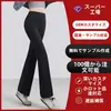 Pantalones de Lino Fluidos de Pierna Ancha para Mujer, de Cintura Alta y Adelgazantes, Pantalones Casuales Finos y Transpirables de Verano, la Fábrica Acepta Pedidos Directamente