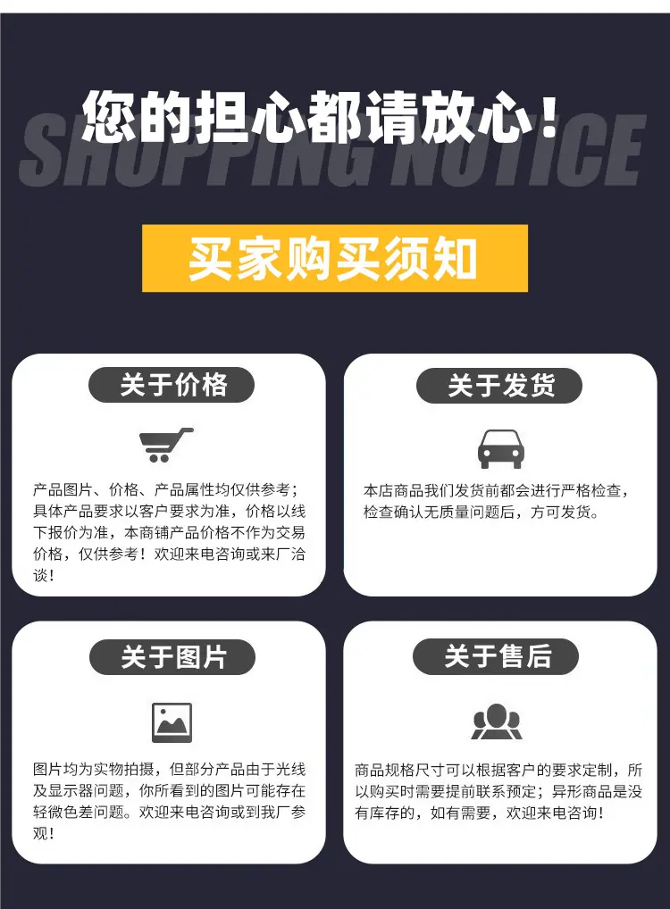 链条输送机_19.jpg