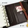 Caderno A7 de Folhas Soltas Marrom Escuro Estilo Xiaohongshu com Dupla Argola, Diário e Bloco de Notas Portátil Criativo e Estiloso