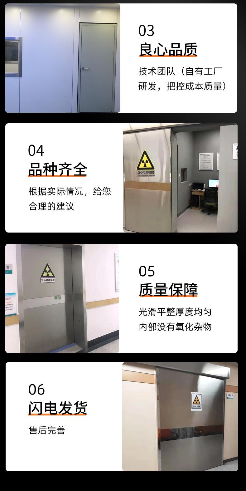 门_15.jpg