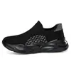 Nuevo tenis casual de pareja tejido volador de talla grande, plataforma para correr, tenis de empeine tejido volador, zapatos de moda slip-on