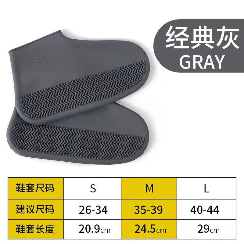 脚套-SKU-5.jpg