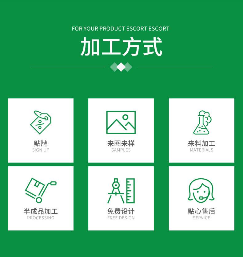宇冠定制详情页_04.jpg