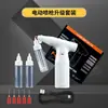 Pistola de Pulverización Eléctrica Multifuncional Transfronteriza para Pintura Acrílica, Pistola de Pulverización para Pintar, Pistola de Pulverización para Colorear Modelos, Aerógrafo para Arte en Uñas