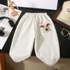 Pantalones Nuevos para Niños 2024 Pantalones de Cachorro Pequeños y Medianos para Niños con Bolsillo Pantalones Casuales Lindos de Moda para Niños y Niñas