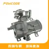 Adequado para Volkswagen Golf VII 2.0TDI 04L131512P Módulo de Recirculação de Gases de Escape Automotivo Válvula EGR