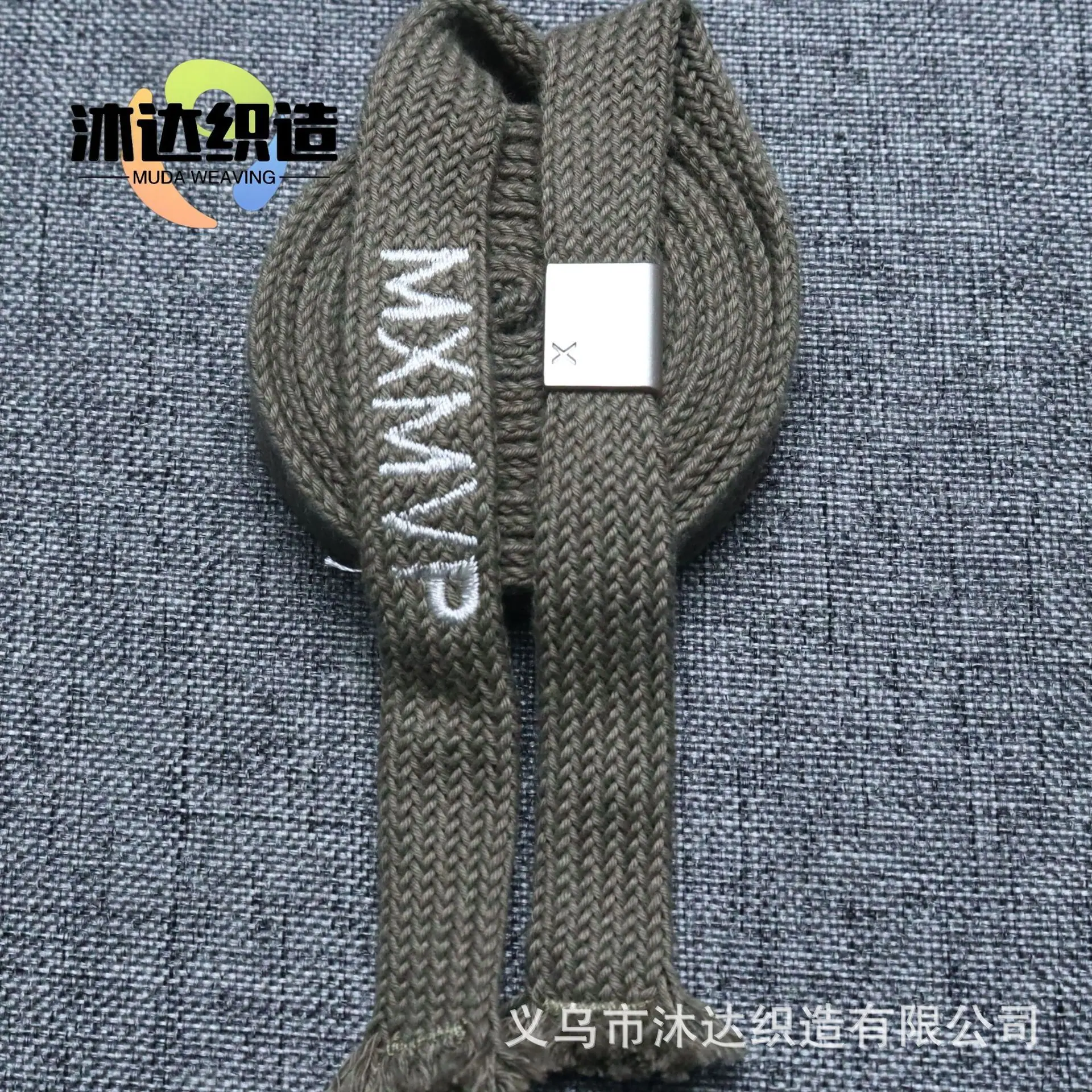 7#军绿.jpg