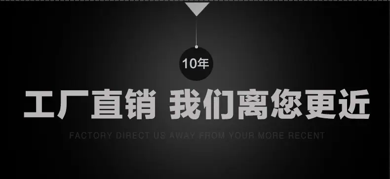 最底部工厂图_06.jpg