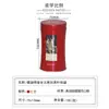 Lata de Té Sellada Soldada en Espiral, Lata Pequeña de Té Negro Yuanzheng con Forma de Cintura, Lata de Lata para Polvo de Matcha en Stock, Directo del Fabricante