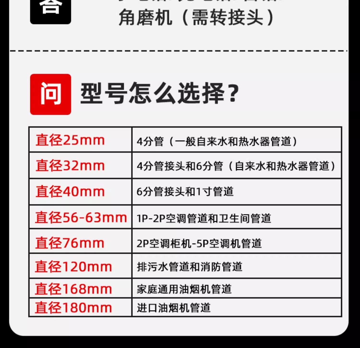 详情图片_04.jpg