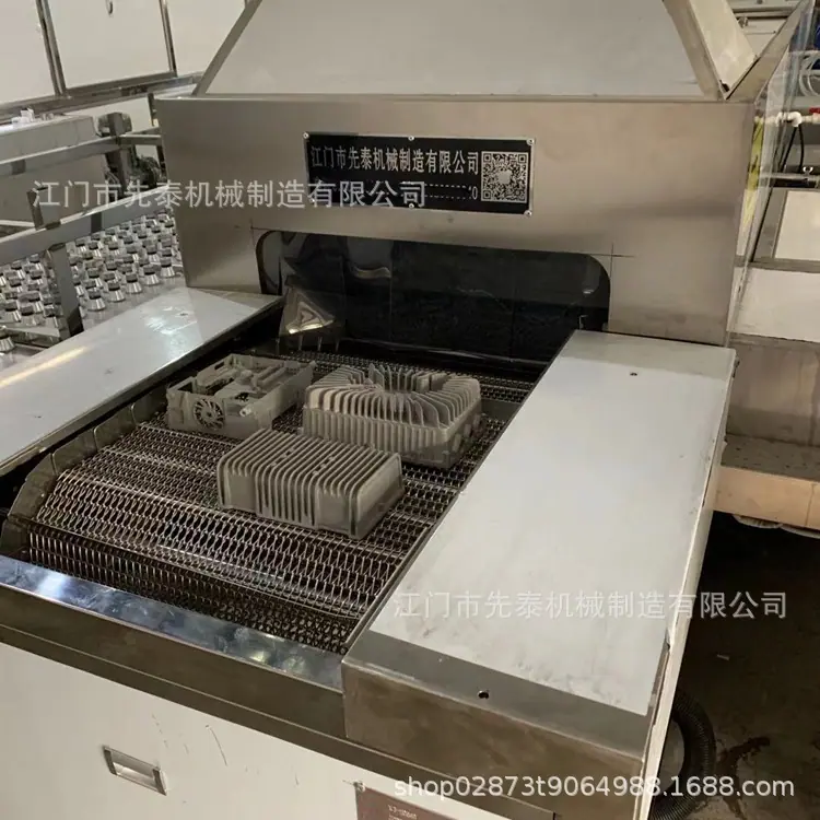 微信图片_20210328094040