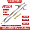 Accesorios para mástil de bandera Mástil para izar bandera Enhebrado Mástil de bandera 22 mm Cadena a prueba de viento individual Palo de fijación de bandera roja