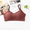 Lencería de Celebridad de Internet, Espalda Hermosa, Sujetador de Una Taza, Camisola, Absorbente de Sudor, Sin Aros, Pecho Envuelto, Top de Tubo, Delgado de Verano para Mujer