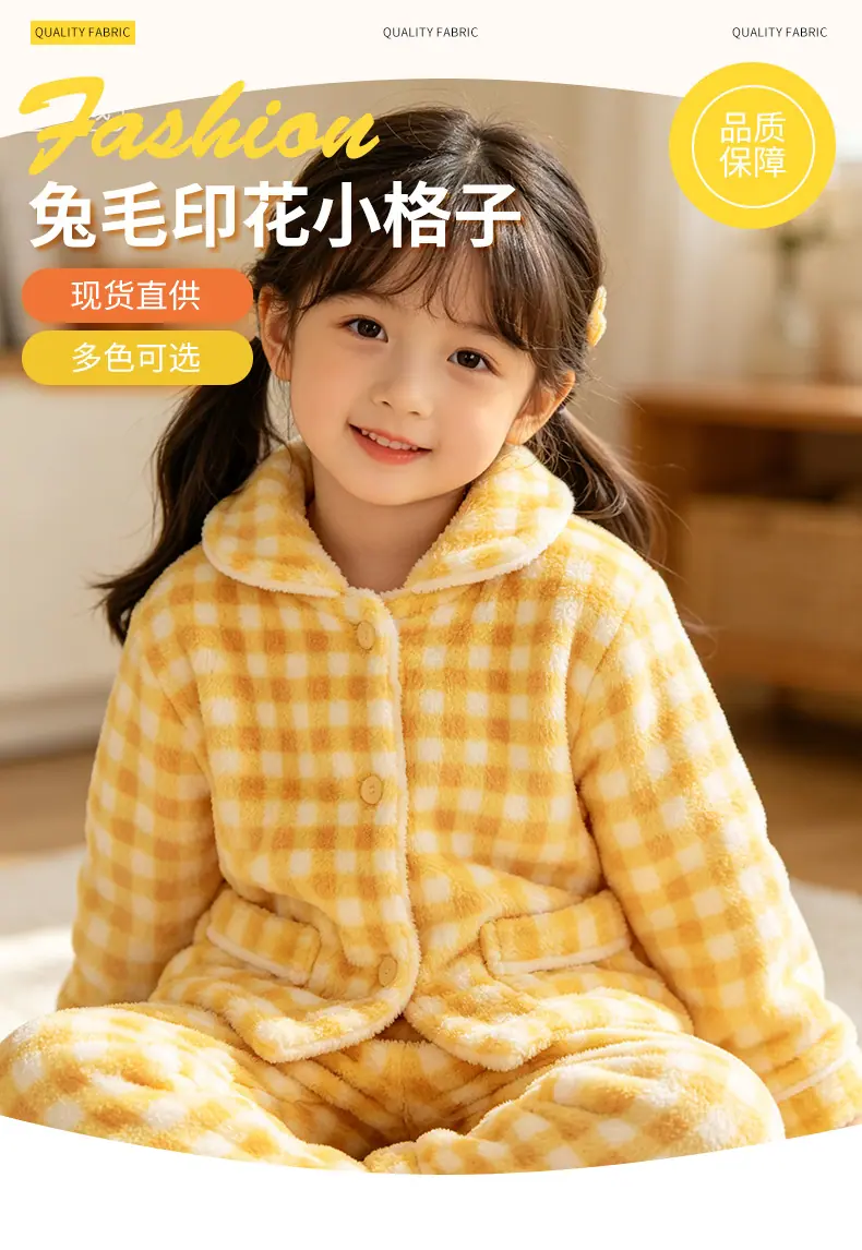 恩眷详情页--最新_02.jpg