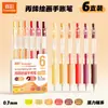 Bolígrafo Acrílico Retráctil para Diario de 108 Colores de Color Verdadero, Bolígrafo de Gel Retráctil Liso de Gran Capacidad para Dibujo Artístico Colorido