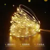 Lâmpada Solar de Fio de Cobre LED de Baixa Tensão Transfronteiriça Lâmpada de Corda Decorativa de Fio de Cobre e Couro para Jardim Externo à Prova de Chuva