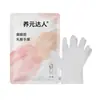 Máscara de Mãos com Niacinamida OEM feita sob medida para pele lisa, hidratada e clareada, eliminando ressecamento, cuidado para mãos e pés, máscara para pés