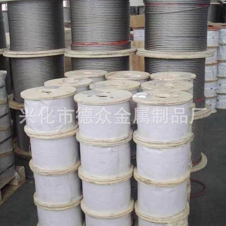 微信图片_20220730082754