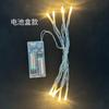 Fabricante Venta al por Mayor Gypsophila Led Cadena de Luz Desnuda Caja de Batería Linterna Pequeña Interior USB Luz de Decoración Navideña para Vacaciones Luz Intermitente