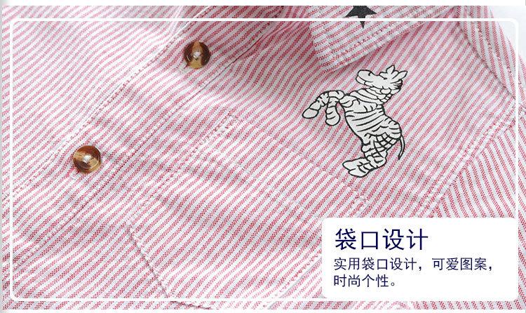 衬衫_10.jpg