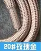 Cordão para capinha de celular de fábrica, 1,6 metros, 6mm, corda de polipropileno maciço, acessórios, 100+ cores opcionais