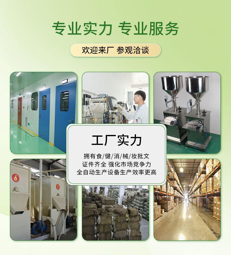 详情 (5)