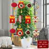 2026 Año del Caballo Decoraciones para Tienda Festival de Primavera Inauguración de Casa Arreglo para Sala de Estar Bonsái Adornos Colgantes Árbol Pequeñas Linternas Decoraciones Colgantes