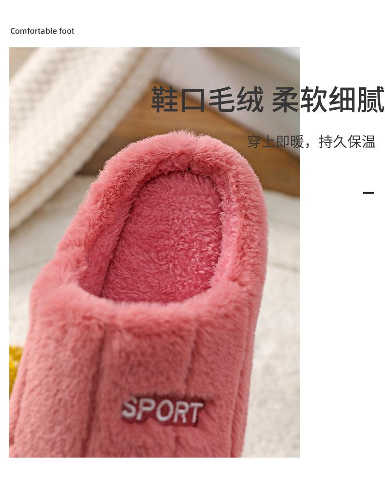 详情 (7).jpg