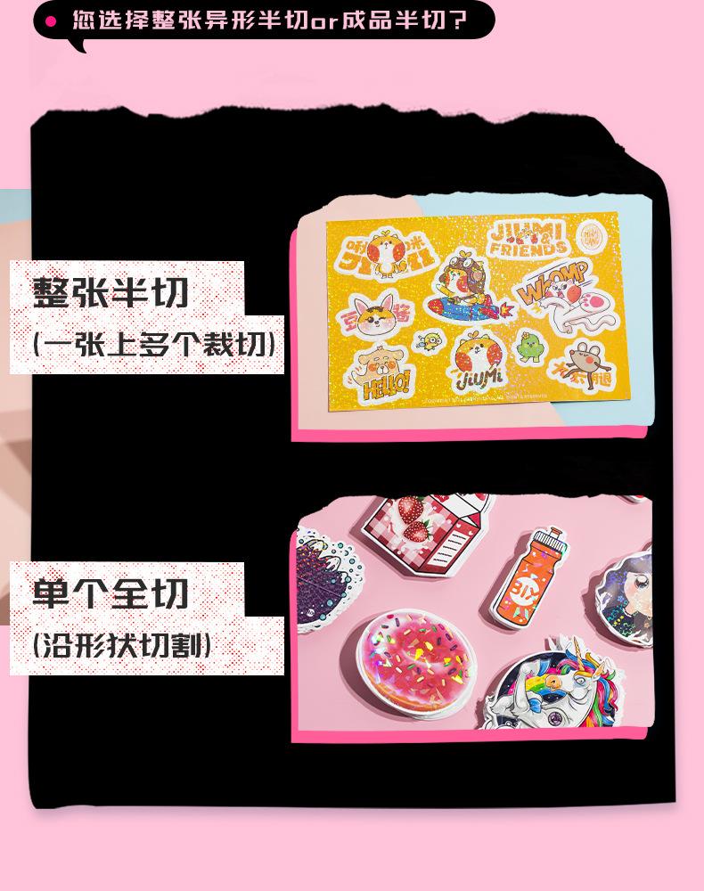 详情图片6.jpg