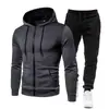 Nuevo Conjunto de Sudadera Deportiva Fitness Casual de Moda para Hombre Otoño e Invierno con Forro Polar y Sudadera con Capucha Estampada 2023