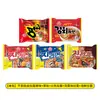 Nongshim Importado da Coreia Ottogi Gold Ramen Frutos do Mar Reais Queijo Extra Rico Macarrão Instantâneo Jajangmyeon Combo