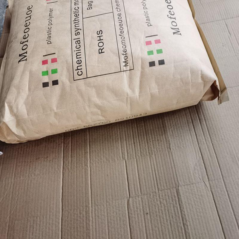帞非欧纸袋5_副本