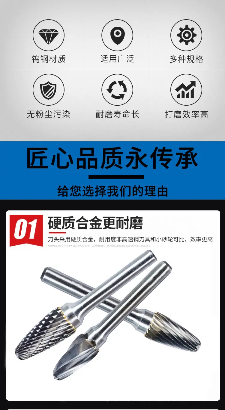 详情页_03.jpg