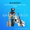 Adecuado para Sinotruk Howo MAX elevalunas eléctrico YG1671330240