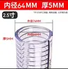 Manguera de Acero y PVC Tubería de Plástico Tubería de Agua Transparente Alta Presión Resistente al Desgaste Engrosada Resistente a Altas Temperaturas Tubería de Vacío para Aceite Anticongelante