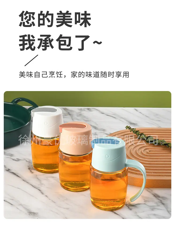 描述图_5.jpg