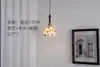 Lámpara Colgante Plegada Estilo Japonés Lámpara de Pared de Diseñador Mostrador de Bar de Restaurante Casa de Huéspedes Mesa de Isla Forma de Hoja de Loto Escaparate Lámpara Colgante Pequeña