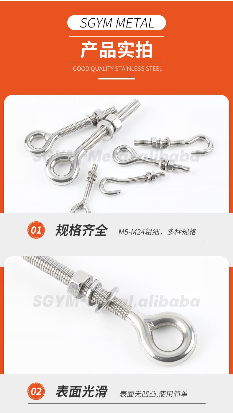 详情平母_05.jpg