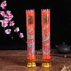 Cerimônia de casamento do bebê Arranjo de sala de casamento Dupla felicidade Dragão e Fênix Velas longas Par de velas de flores de sala de casamento em estilo chinês vermelho Par de velas