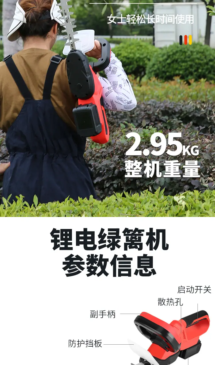 详情页_09.jpg