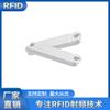 Etiqueta electrónica RFID de carcasa dura, etiqueta de frecuencia ultraalta, material ABS + PC, producción duradera del fabricante