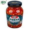 Salsa de Aceite de Chile Picante de Tres Ingredientes Lao Gan Ma, Aceite Douchi, Salsa Condimento Picante para Platos, Ideal para Servir con Comidas