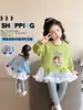 Moletom Feminino Primavera e Outono 2026 Novo Estilo Coelho Policial Roupa Infantil Desenho Animado Tendência Menina Bebê Top de Primavera