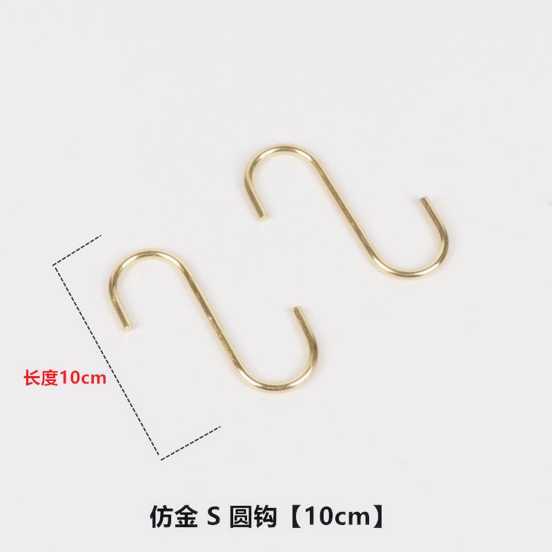 金色10cm_