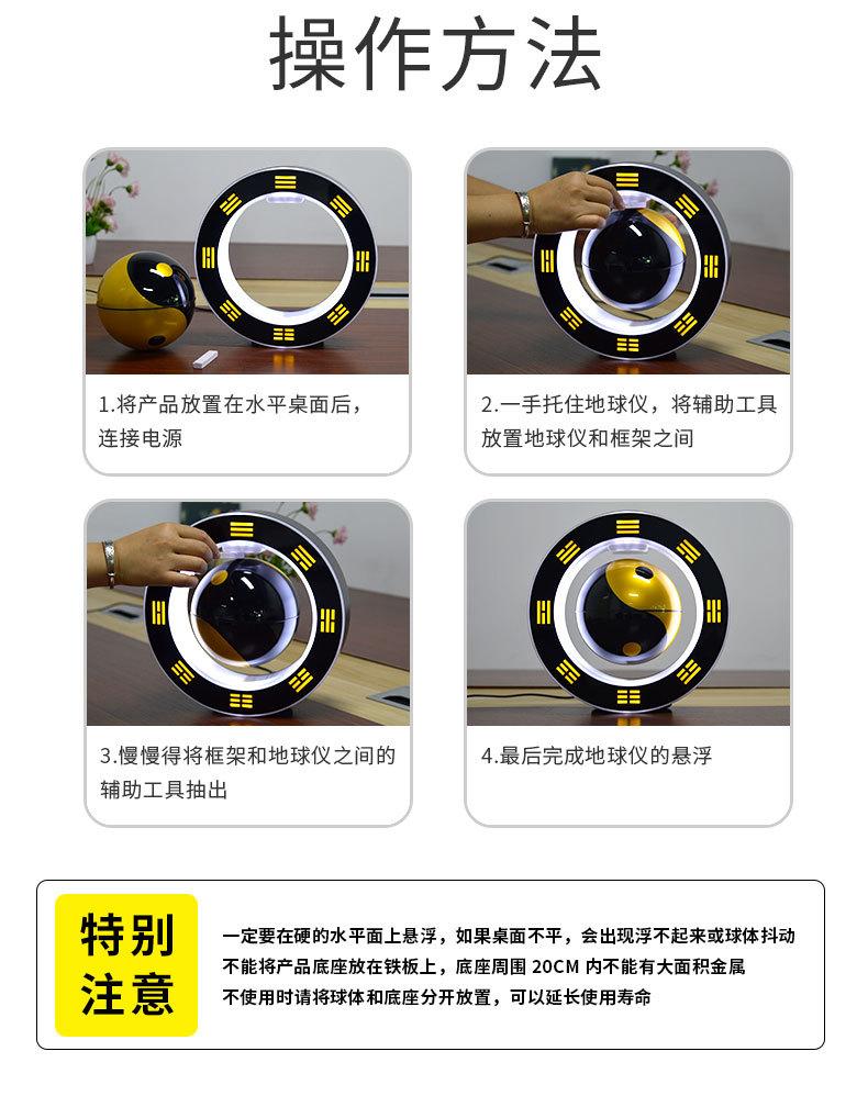 详情页_08