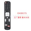 EN2BE27S para control remoto de TV Hisense Sharp EN2BE27D EN2AJ27S EN2BJ27H