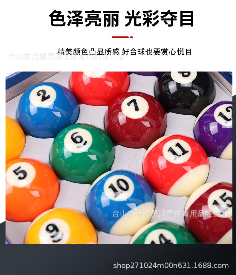 详情_07.jpg