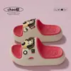 Accesorios de Dibujos Animados Sandalias Infantiles para Niñas 2026 Verano Nuevas para Interiores Suela Gruesa Antideslizantes Resistentes al Desgaste Transpirables Pantuflas para Padres e Hijos para Niños