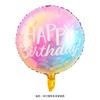18 polegadas redondo aniversário impressão balão de folha de alumínio decoração de aniversário do bebê balão de filme de alumínio dos desenhos animados balão redondo transfronteiriço